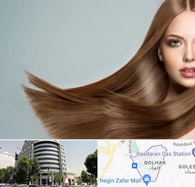 کراتین مو در قلهک 