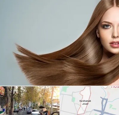 کراتین مو در کاشانک