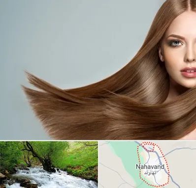 کراتین مو در نهاوند