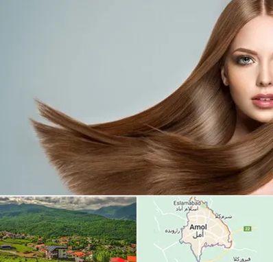 کراتین مو در آمل