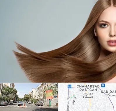 کراتین مو در چهارصد دستگاه 