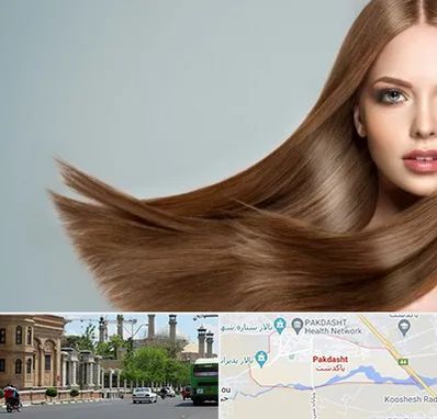 کراتین مو در پاکدشت