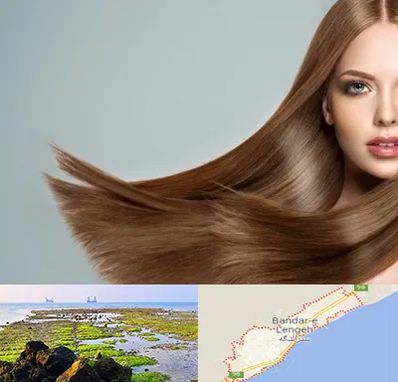 کراتین مو در بندرلنگه