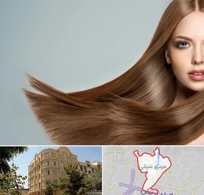 کراتین مو در مینی سیتی