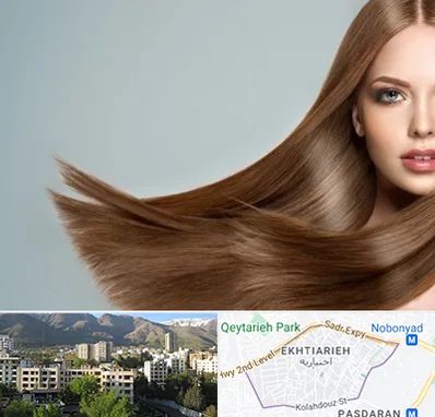 کراتین مو در اختیاریه 