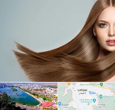 کراتین مو در لاهیجان