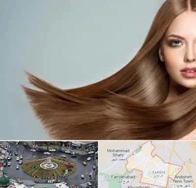 کراتین مو در فردیس کرج 