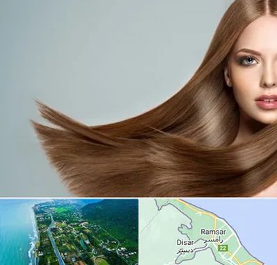 کراتین مو در رامسر