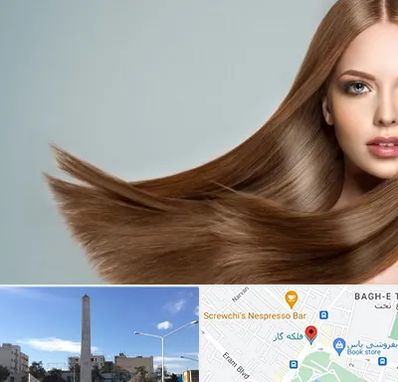 کراتین مو در فلکه گاز شیراز