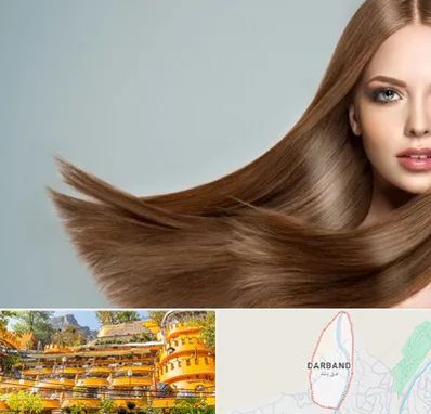 کراتین مو در دربند