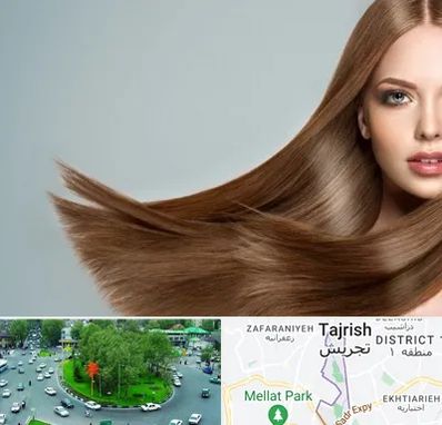 کراتین مو در تجریش 