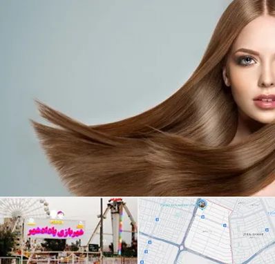 کراتین مو در پادادشهر اهواز