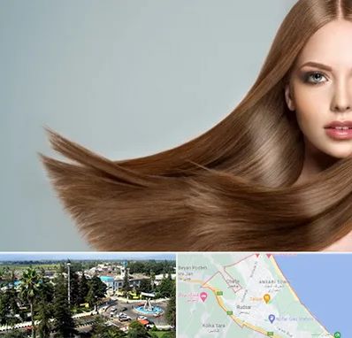 کراتین مو در رودسر