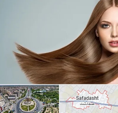 کراتین مو در صفادشت