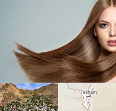 کراتین مو در فشم