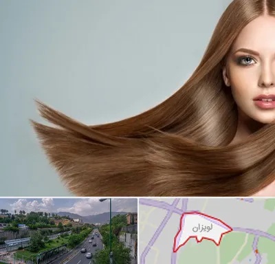 کراتین مو در لویزان