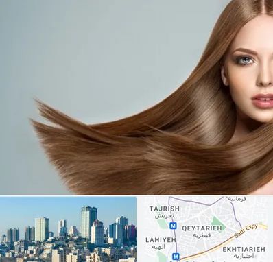 کراتین مو در قیطریه 