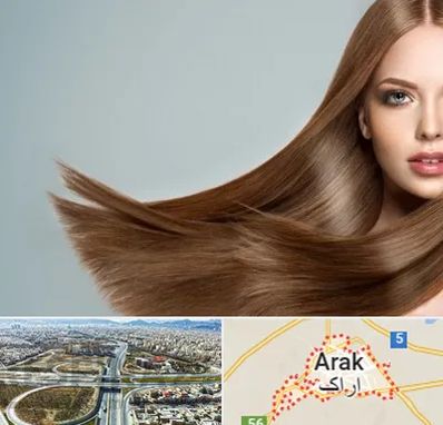 کراتین مو در اراک