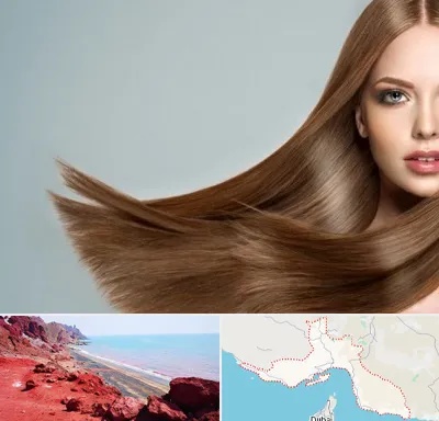 کراتین مو در هرمزگان