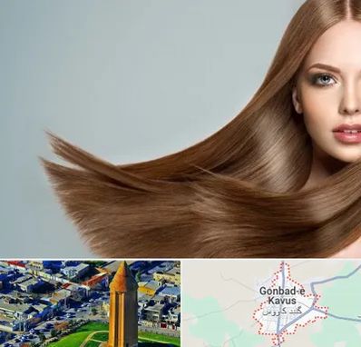 کراتین مو در گنبد کاووس