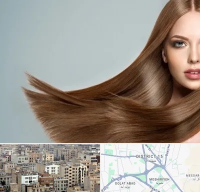 کراتین مو در جنوب شرق تهران