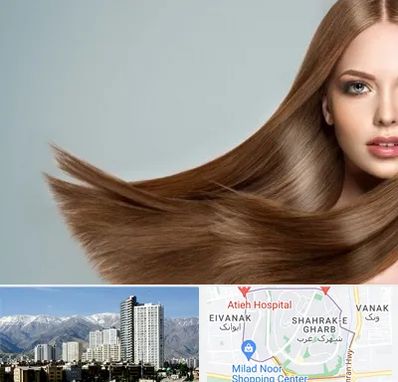 کراتین مو در شهرک غرب 