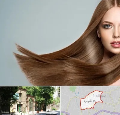 کراتین مو در دزاشیب