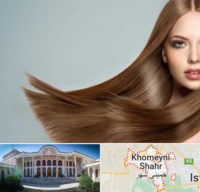 کراتین مو در خمینی شهر