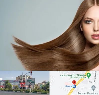 کراتین مو در هروی 