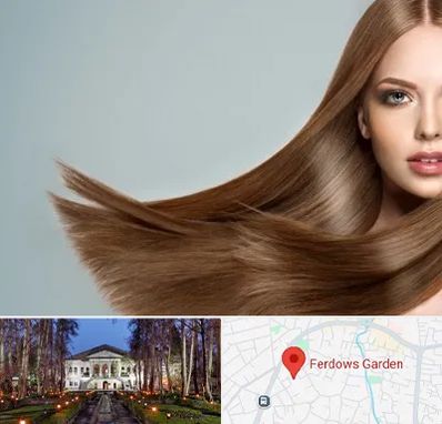 کراتین مو در باغ فردوس