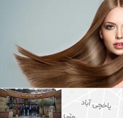 کراتین مو در یاخچی آباد