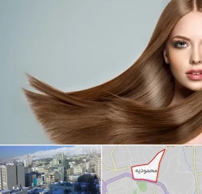 کراتین مو در محمودیه