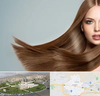 کراتین مو در بومهن