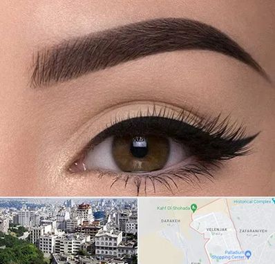 تاتو ابرو در ولنجک 