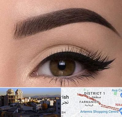 تاتو ابرو در فرمانیه 