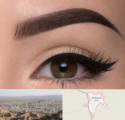 تاتو ابرو در اسفراین