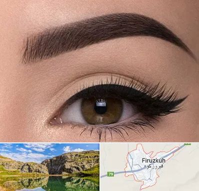 تاتو ابرو در فیروزکوه