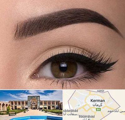 تاتو ابرو در کرمان