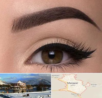 تاتو ابرو در ملایر