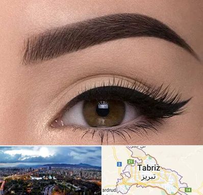 تاتو ابرو در تبریز