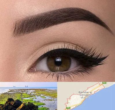 تاتو ابرو در بندرلنگه
