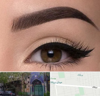 تاتو ابرو در بریانک