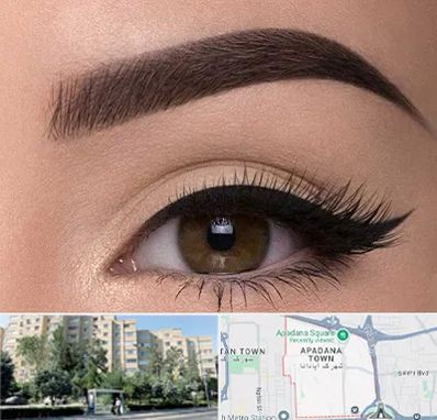 تاتو ابرو در آپادانا