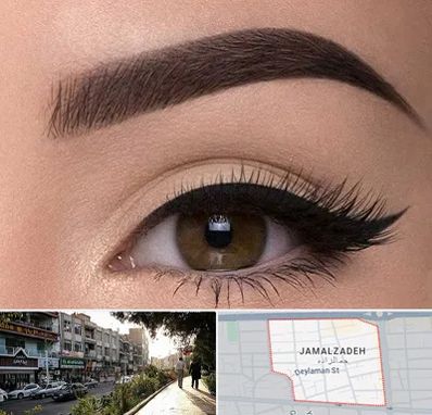 تاتو ابرو در خیابان جمالزاده