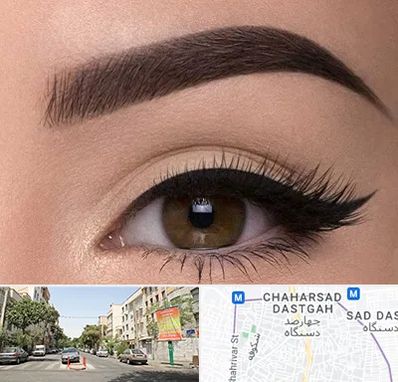 تاتو ابرو در چهارصد دستگاه 