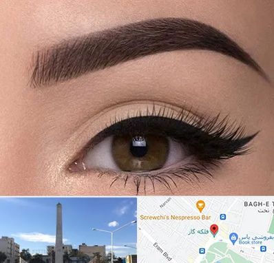 تاتو ابرو در فلکه گاز شیراز