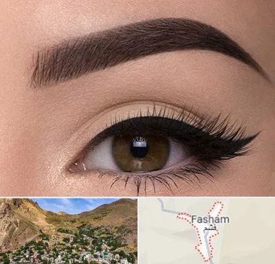 تاتو ابرو در فشم