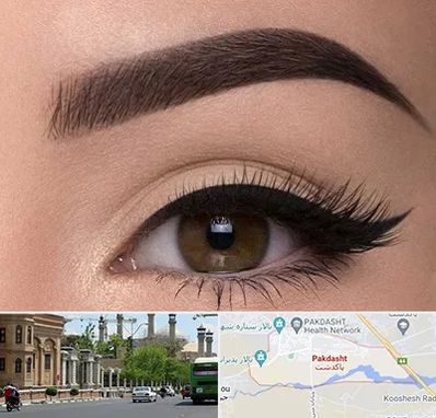 تاتو ابرو در پاکدشت