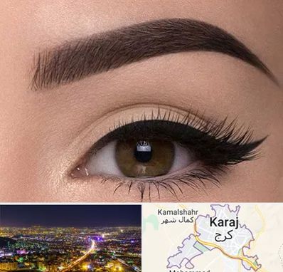 تاتو ابرو در کرج