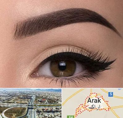 تاتو ابرو در اراک
